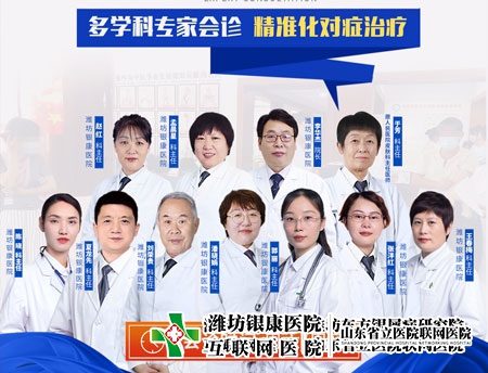 活动2