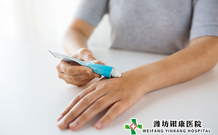 药膏