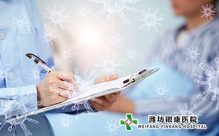 各种皮肤癣的图片,常见皮肤癣图片 各种皮肤癣的图片,常见皮肤癣图片