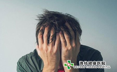 带状疱疹的症状表现有哪些?