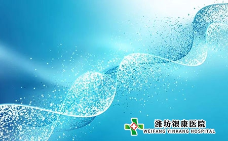 如何预防孕期出现水痘?水痘防治措施?