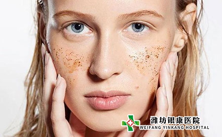 痤疮临床症状如何分级?痤疮应该如何护理?
