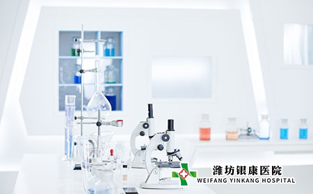 潍坊皮肤病医院医生电话