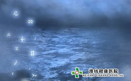 潍坊高新区皮肤病医院专家有哪些