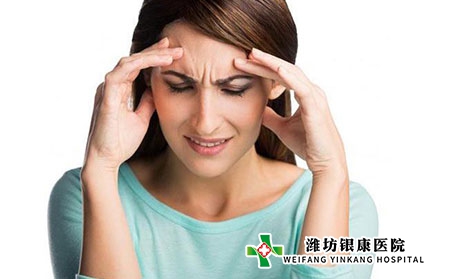 黄褐斑的特点有哪些?激光治疗的效果?