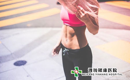 常吃火锅会导致接触性皮炎吗?激素依赖如何处理?