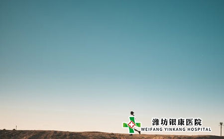 手指湿疹如何护理?手掌湿疹的防治?