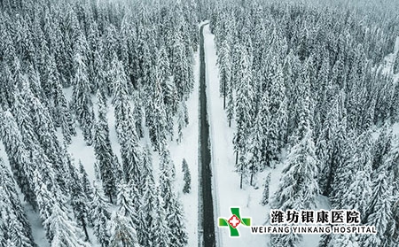 足癣的类型有哪些?危害大吗?如何预防?