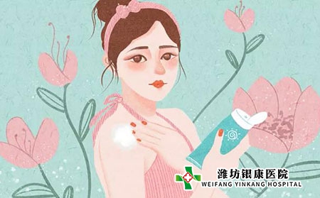 女性粉刺的原因有哪些?如何治疗?