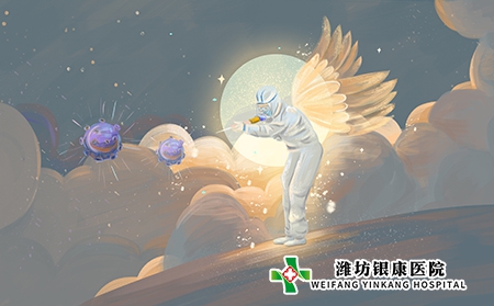 银屑病患者在饮食要注意什么?饮食健康?