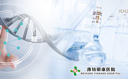 银屑病是怎么形成的?春季如何护理?