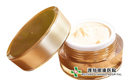 孕期会长黄褐斑吗?滥用化妆品导致黄褐斑吗?