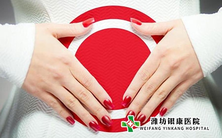 银屑病的治疗误区有哪些?如何防治?