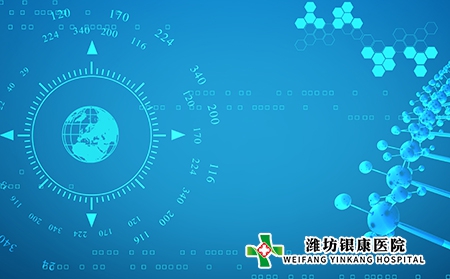 湿疹的好发部位在哪?症状有哪些?