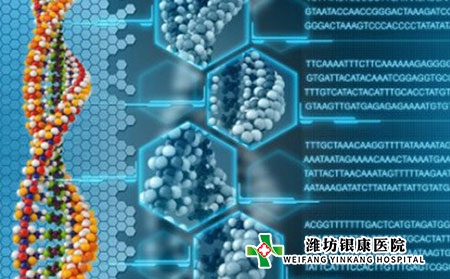 牛皮癣到底会不会遗传吗?引起牛皮癣的原因?
