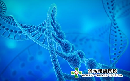 激光去除黄褐斑的机制和效果怎么样?要注意什么?