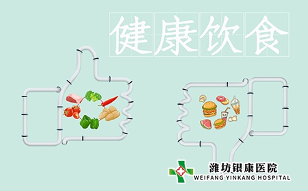 潍坊牛皮癣医院疫情买的药可以邮快递吗