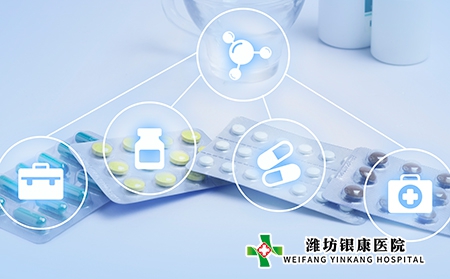 银屑病秋季易复发应该如何饮食调理?