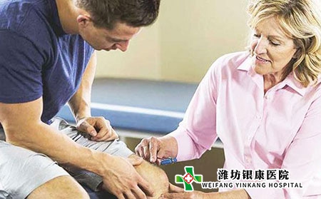 潍坊银屑病医院疫情期间快递可以邮药吗京东快递能邮药吗