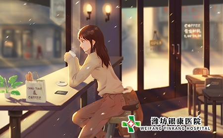 潍坊银屑病医院疫情期间顺丰快递邮药给邮吗