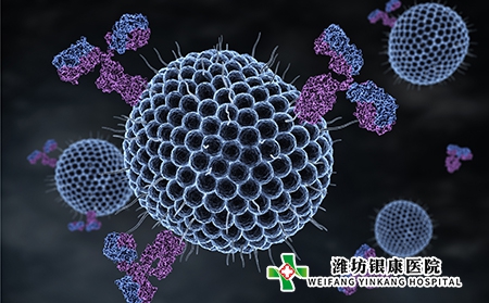 带状疱疹的症状表现有哪些?会传染吗?