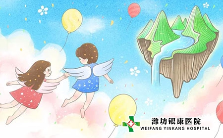 春季小儿湿疹高发如何护理?护理保健方法?