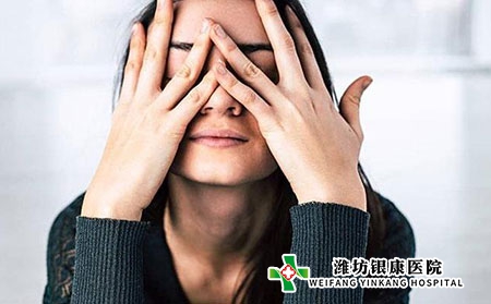 潍坊银屑病医院疫情期间快递可以邮药嘛