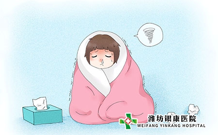 潍坊银屑病医院疫情期间普通快递能邮药吗
