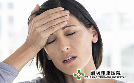牛皮癣可以不治疗吗?会有危害吗?