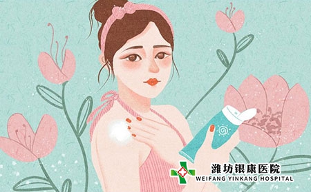 牛皮癣可以不治疗吗?会有危害吗?