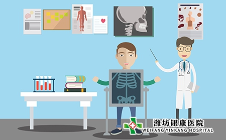 潍坊皮肤医院治疗银屑病疫情期间开门吗