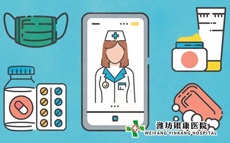 银屑病的发病因素有哪些?日常注意事项是什么?