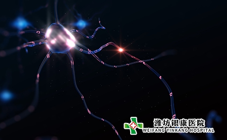 潍坊皮肤医院治疗银屑病的电话是多少