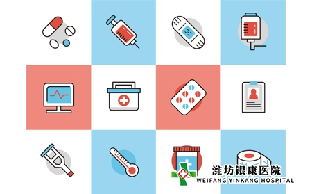 临沂皮肤医院治疗银屑病怎么样能治好吗