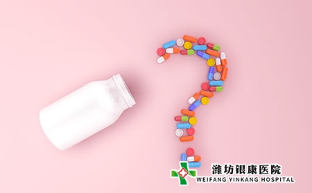 潍坊奎文皮肤医院疫情期间还看牛皮癣吗