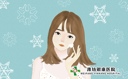 痤疮有哪些类型?如何治疗比较好?
