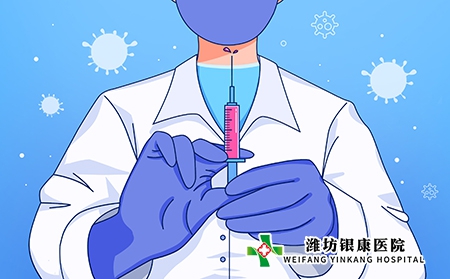 潍坊皮肤医院治疗银屑病的医院怎么选择