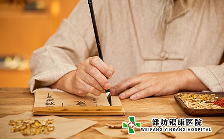 潍坊皮肤医院治疗牛皮癣哪个医院治疗好