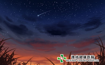 临沂皮肤医院能治好银屑病吗