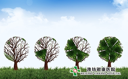 潍坊皮肤医院选择治疗银屑病的医院需要考虑什么