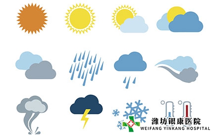 临沂皮肤医院治疗扁平疣应该注意什么