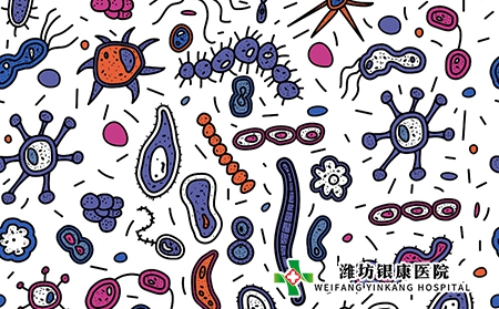 潍坊银康医院看牛皮癣哪家不错 潍坊银康医院看牛皮癣哪家不错