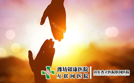 潍坊皮肤科医院介绍神经性皮炎的诱发原因及如何做基础护理?