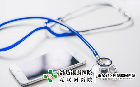 囊肿性痤疮怎么治疗