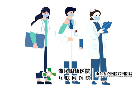 潍坊专看皮肤癣的医院：皮肤癣的出现会造成哪些危害