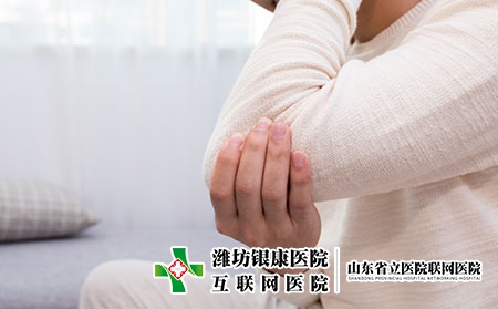 潍坊有名皮肤病医院优赞银康!哪个医院治疗湿疹好呢