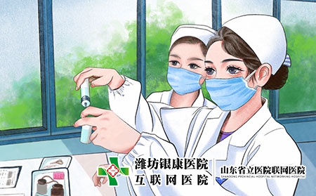 潍坊治疗皮肤病医院携手银康!脸部湿疹要怎样保养呢?
