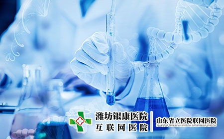 潍坊治疗皮肤病医院信询银康!潍坊银康皮肤病医院讲解湿疹怎么调理