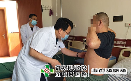 [潍坊皮肤病医院都询银康a]身上有皮肤癣要如何运动