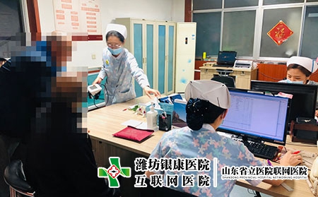 [潍坊皮肤病医院都询银康a]身上有皮肤癣要如何运动